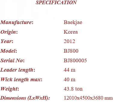 Máy cắm bấc thấm BJ800 2012
